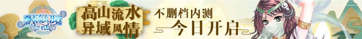 隆昌县娱乐网